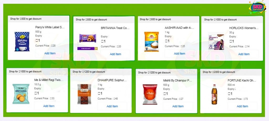 Flipkart Grocery Rs.1 Deals